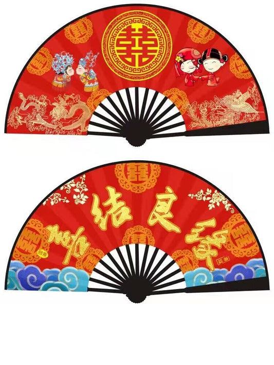 Chinese Lucky Red Double Happiness Wedding Double Sided Wooden Hand Fan ccfan227