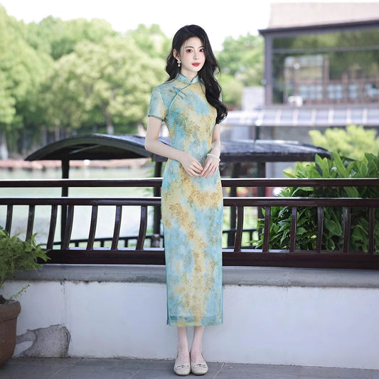 Elegant Blue-Gold Gradient Qipao with Botanical Brocade Chinese Cheongsam Dress